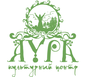 Ретритный Центр Аура